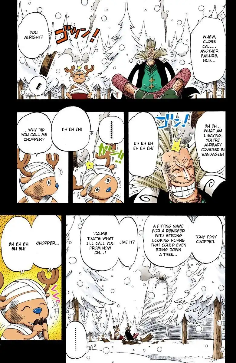 One Piece - Digital Colored Comics Chapter 142 4